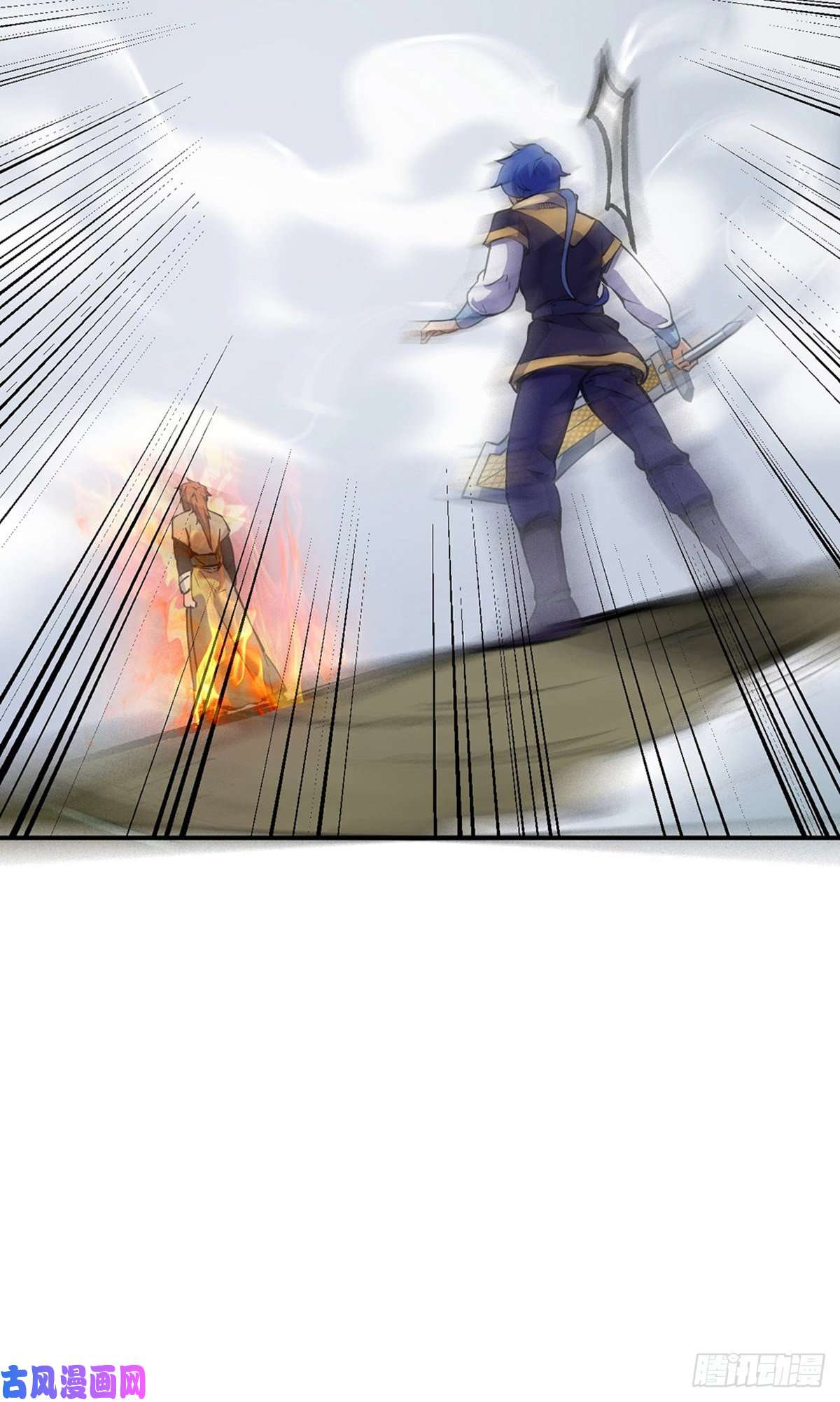 武道独尊第239话 因果业力