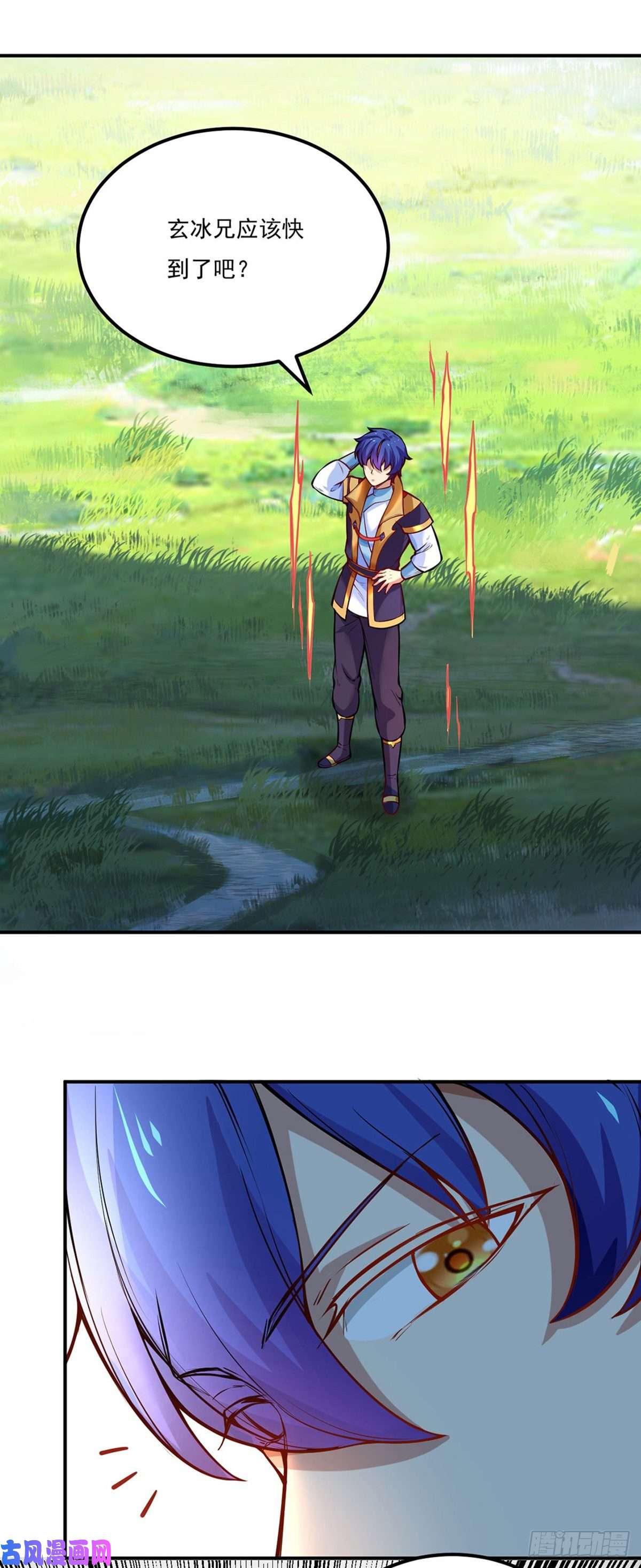 武道独尊第241话 玄冰兽的生育问题