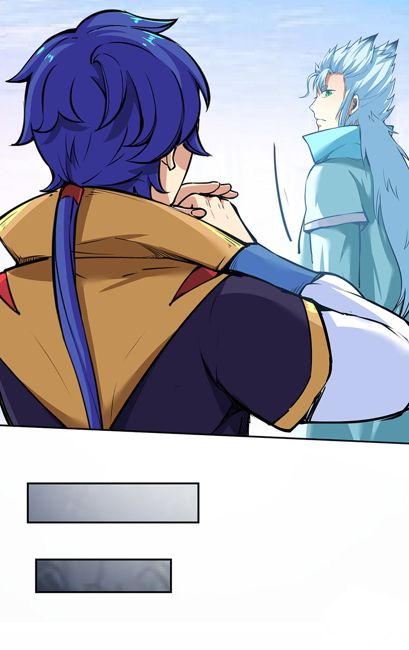 武道独尊第243话
