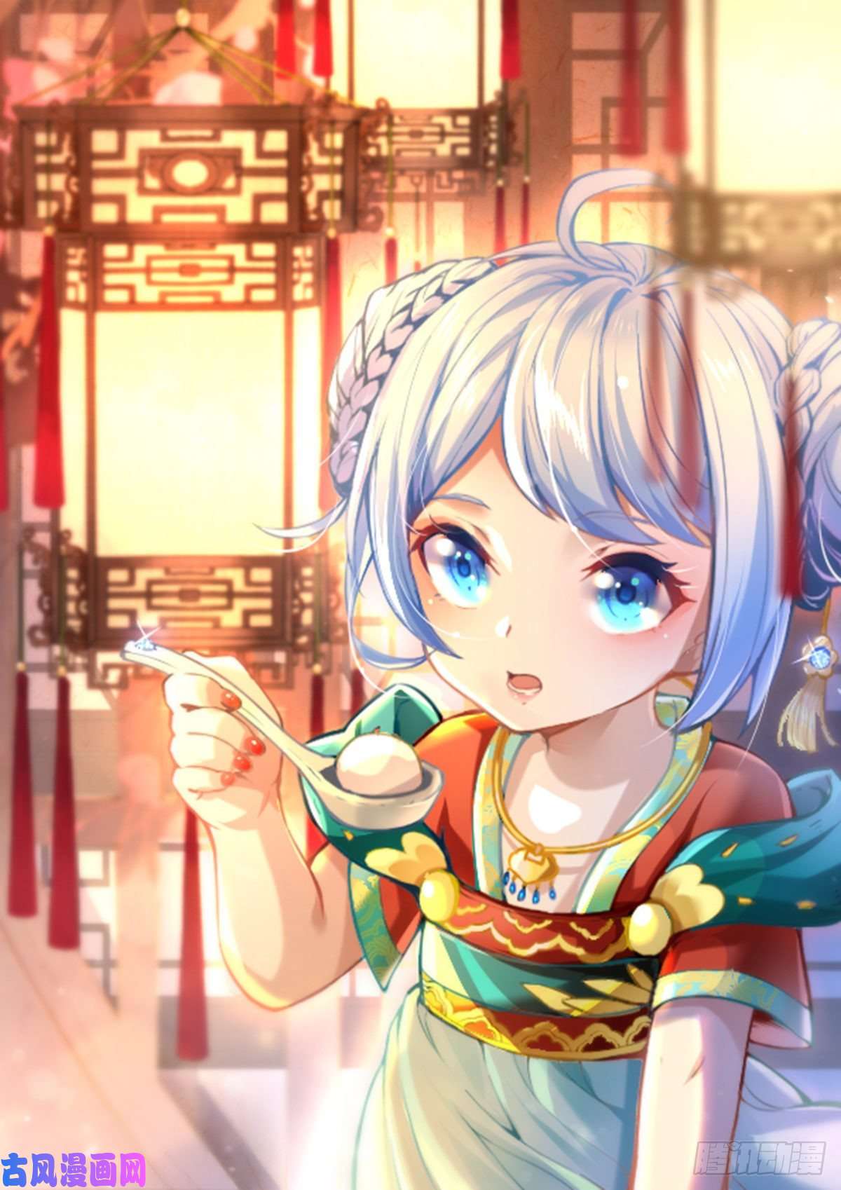 武道独尊第243话 三界神罡