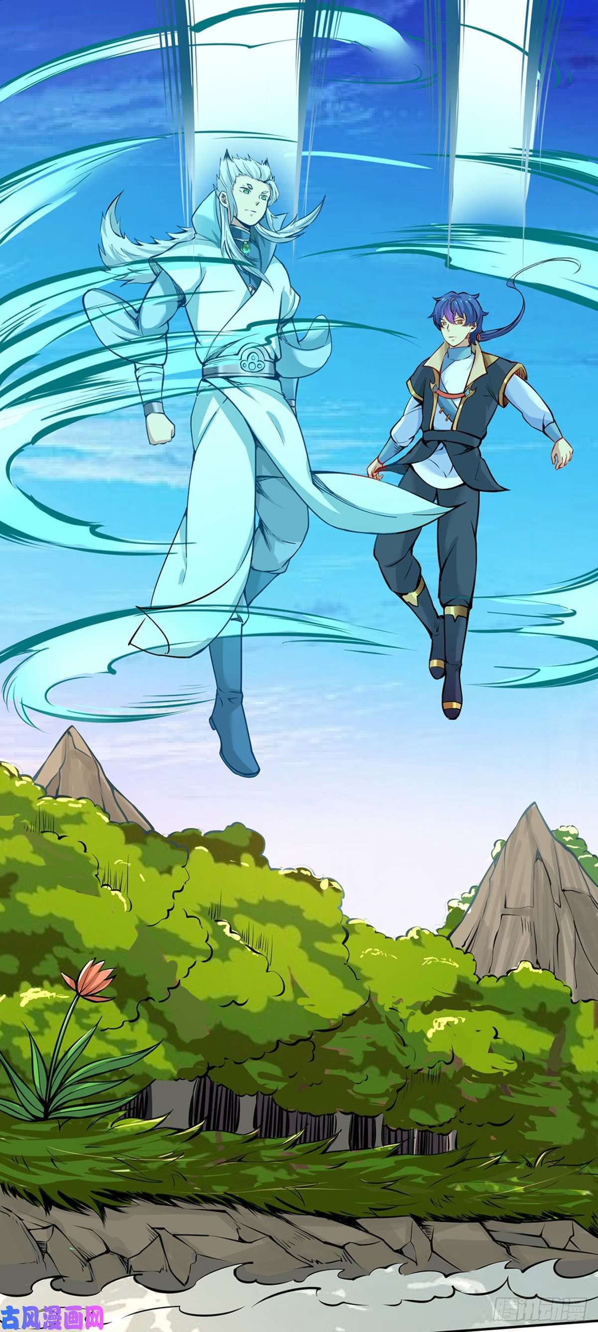 武道独尊第243话 三界神罡