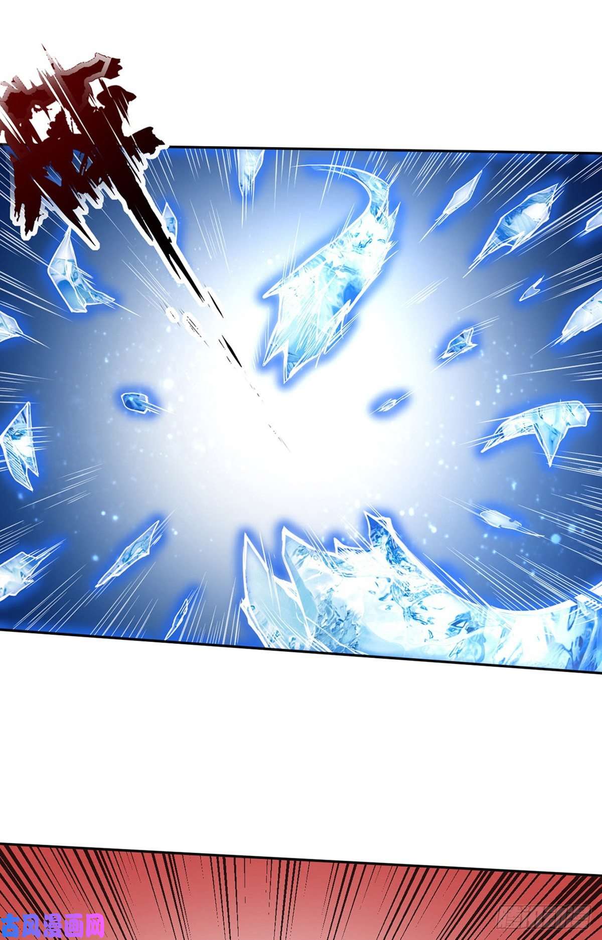 武道独尊第244话 罡脉爆裂！