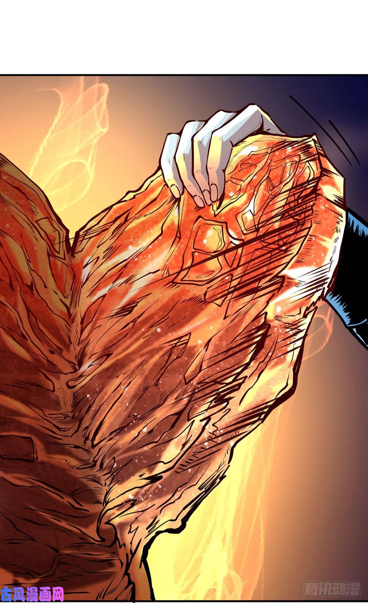 武道独尊第246话 恶趣味？