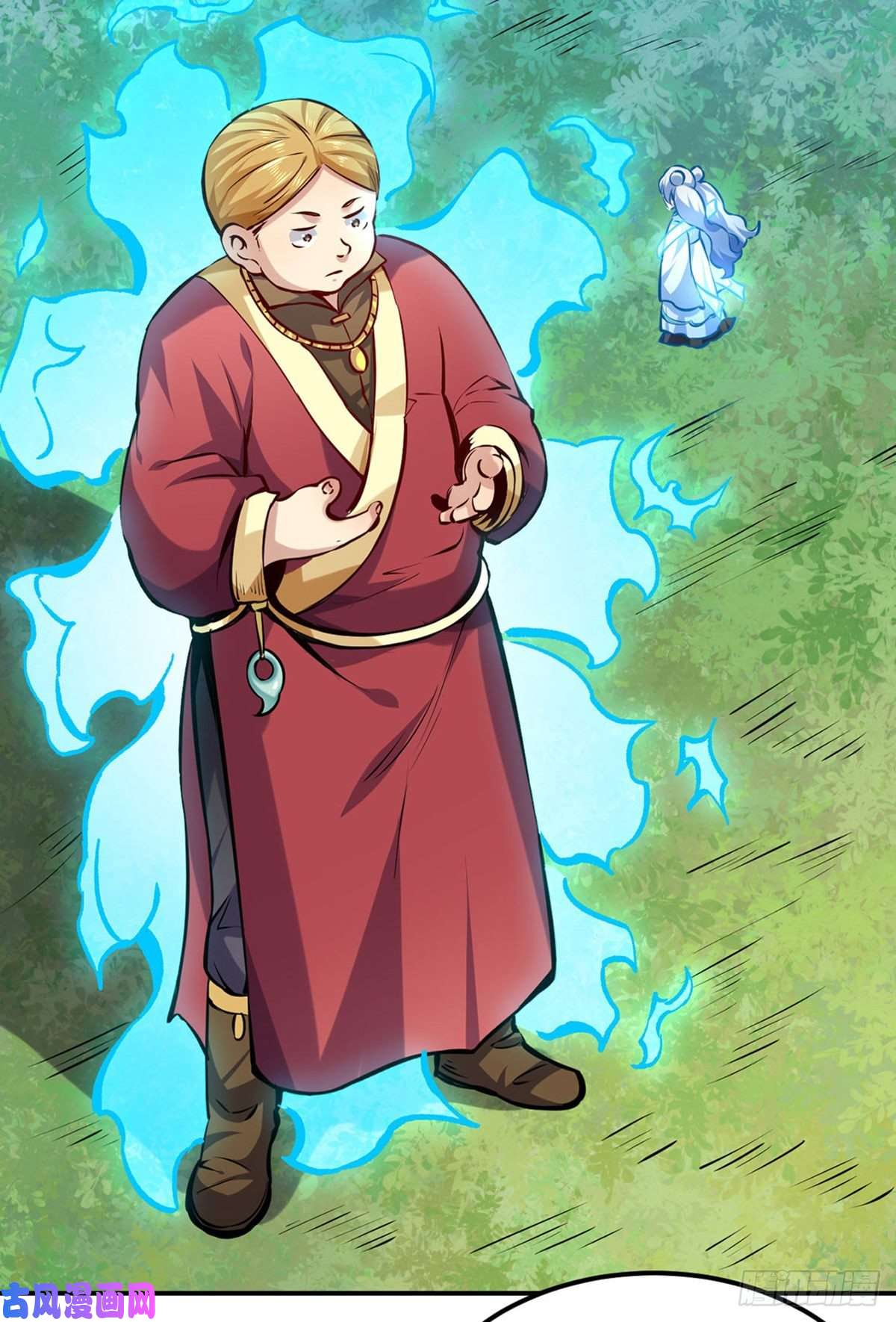 武道独尊第246话 恶趣味？