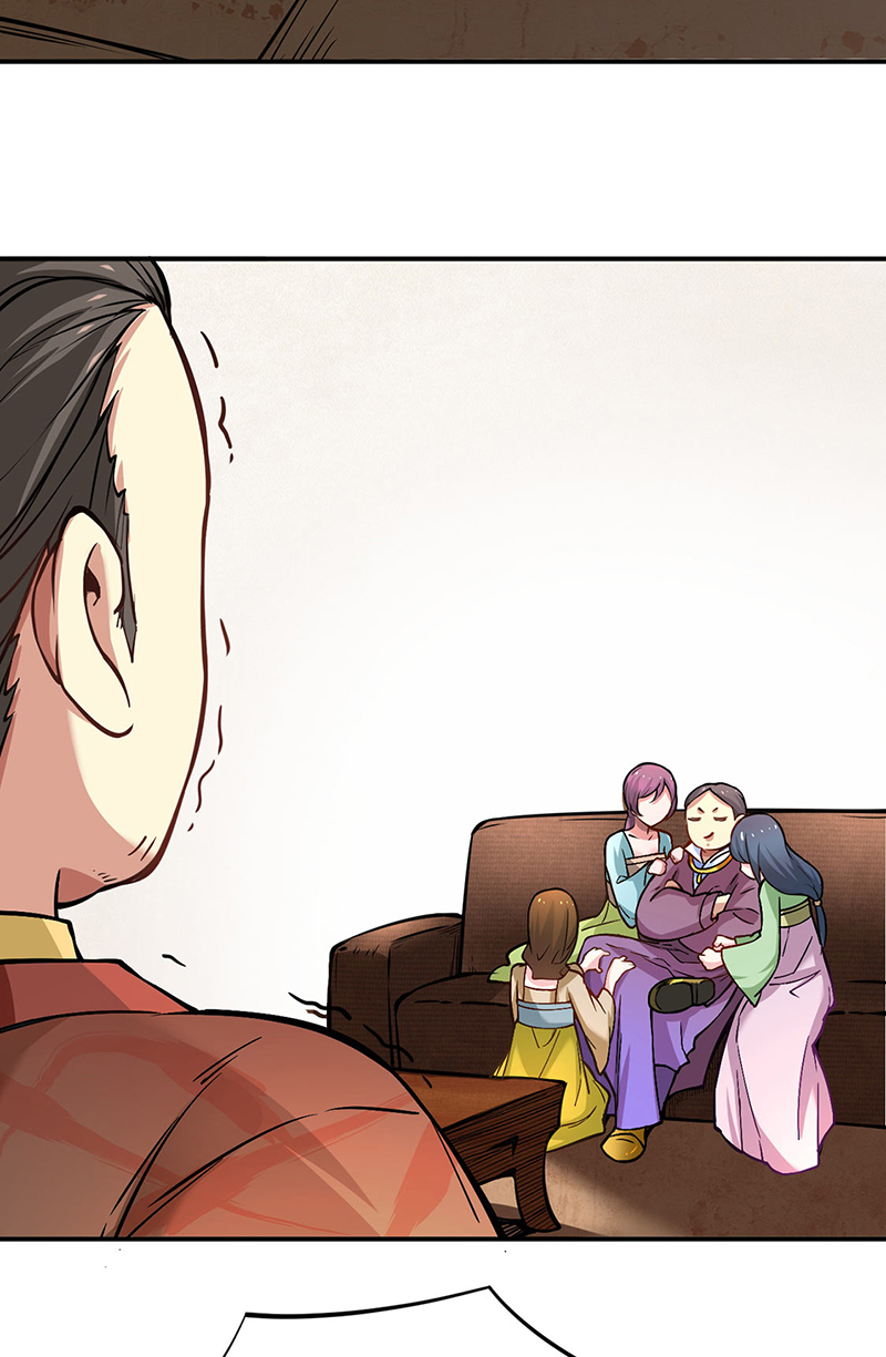 武道独尊第247话