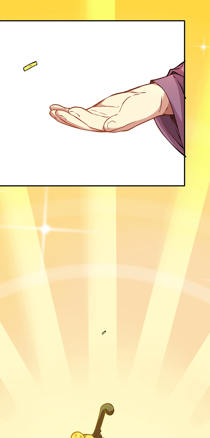 武道独尊第247话