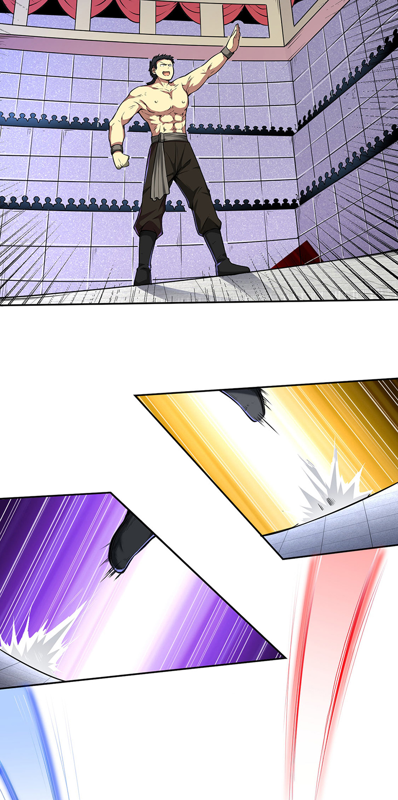 武道独尊第249话