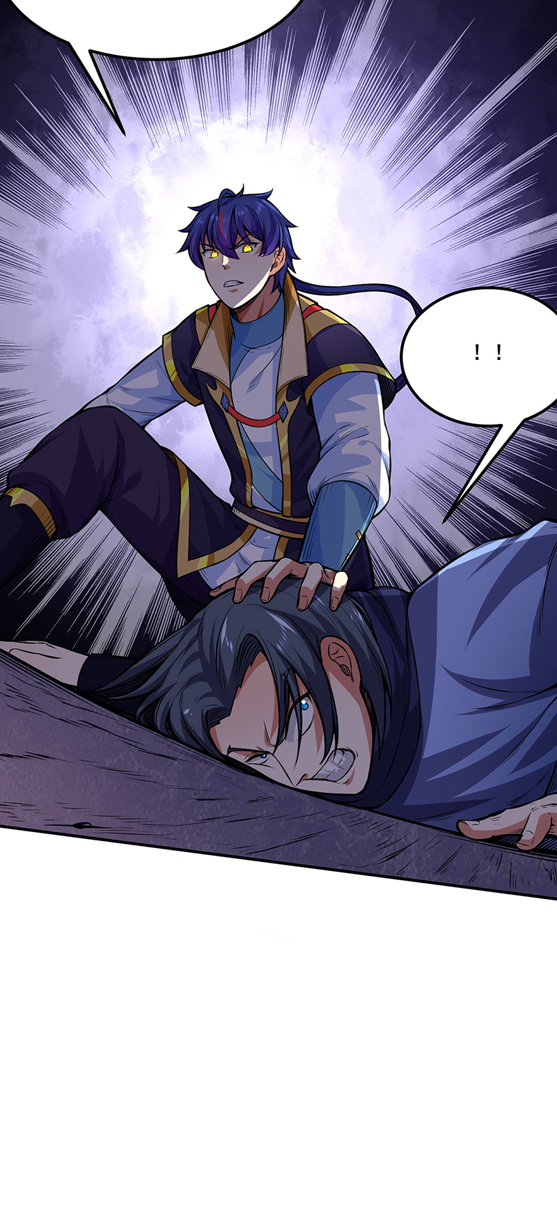 武道独尊第250话
