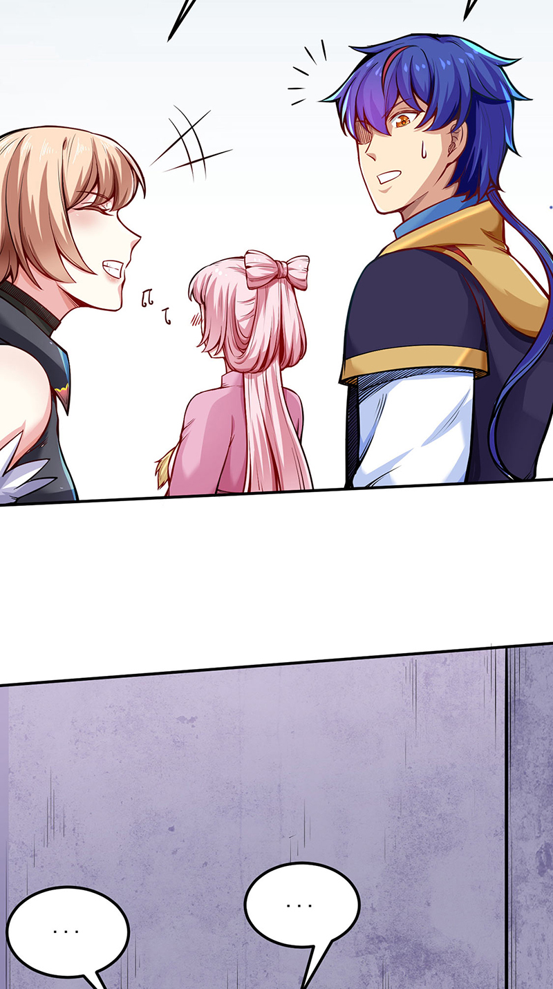 武道独尊第253话