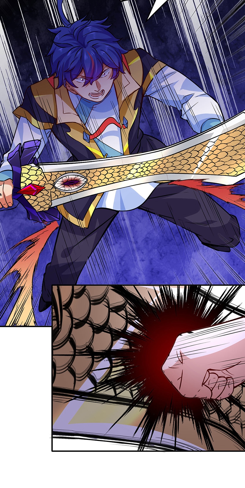 武道独尊第255话