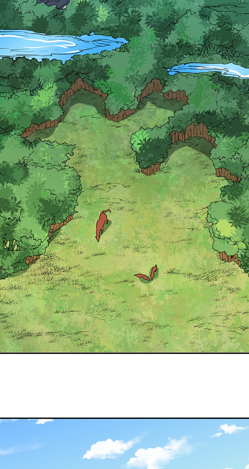 武道独尊第255话