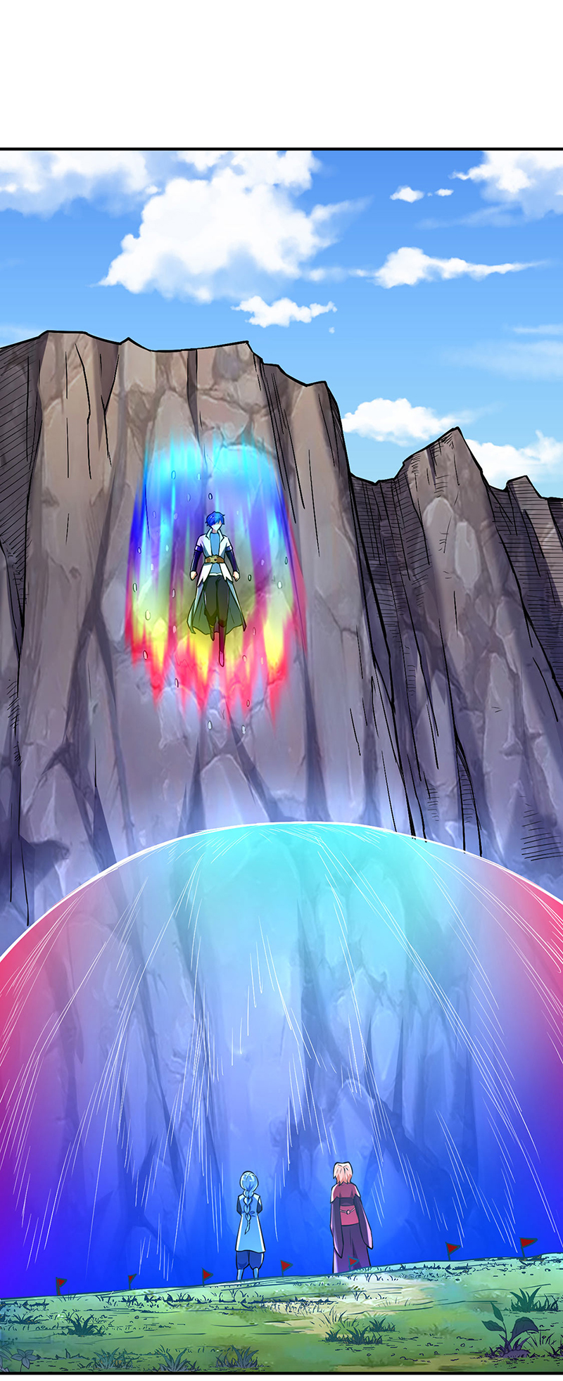 武道独尊第257话