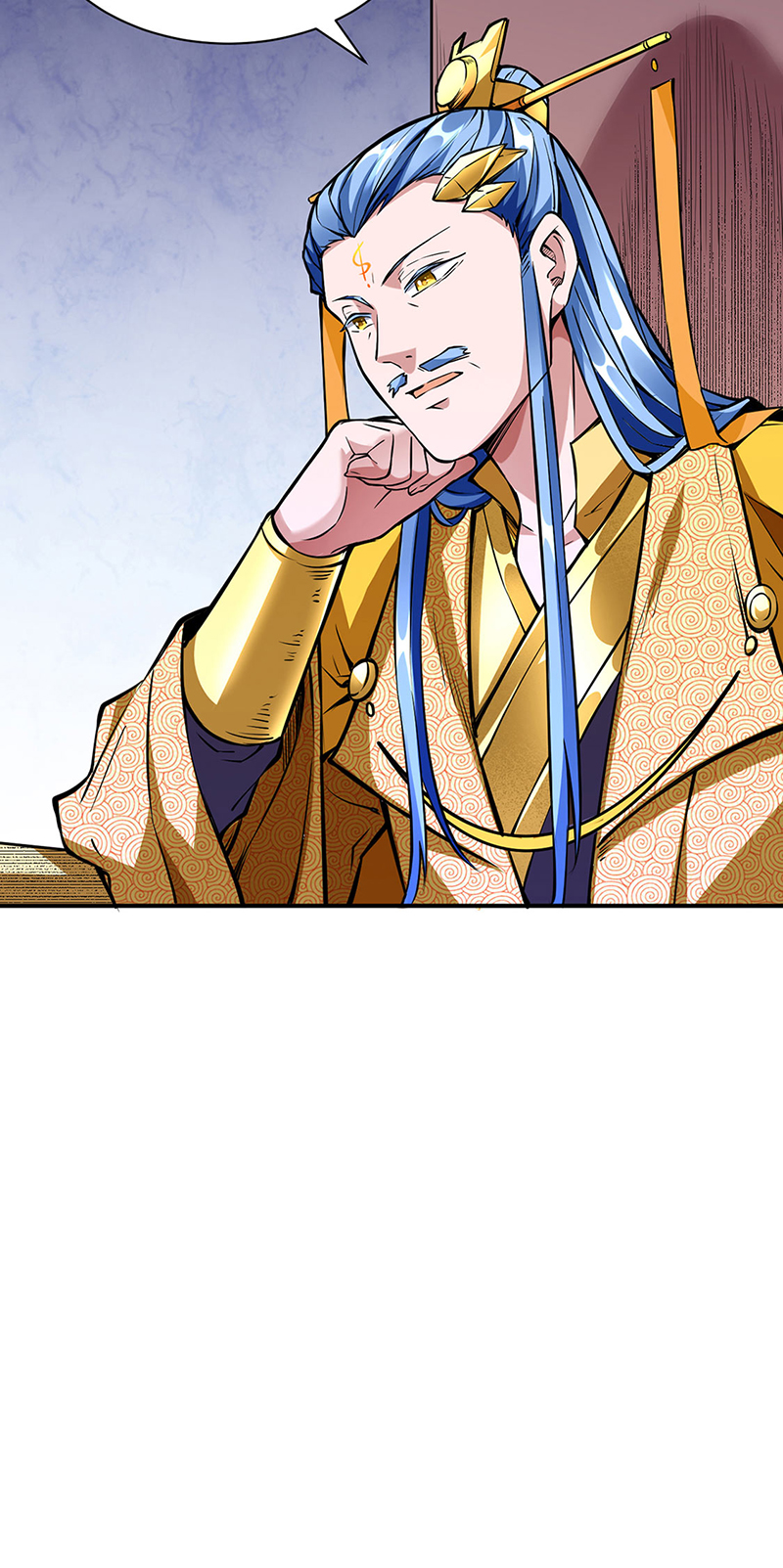 武道独尊第257话
