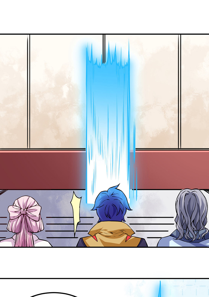 武道独尊第258话