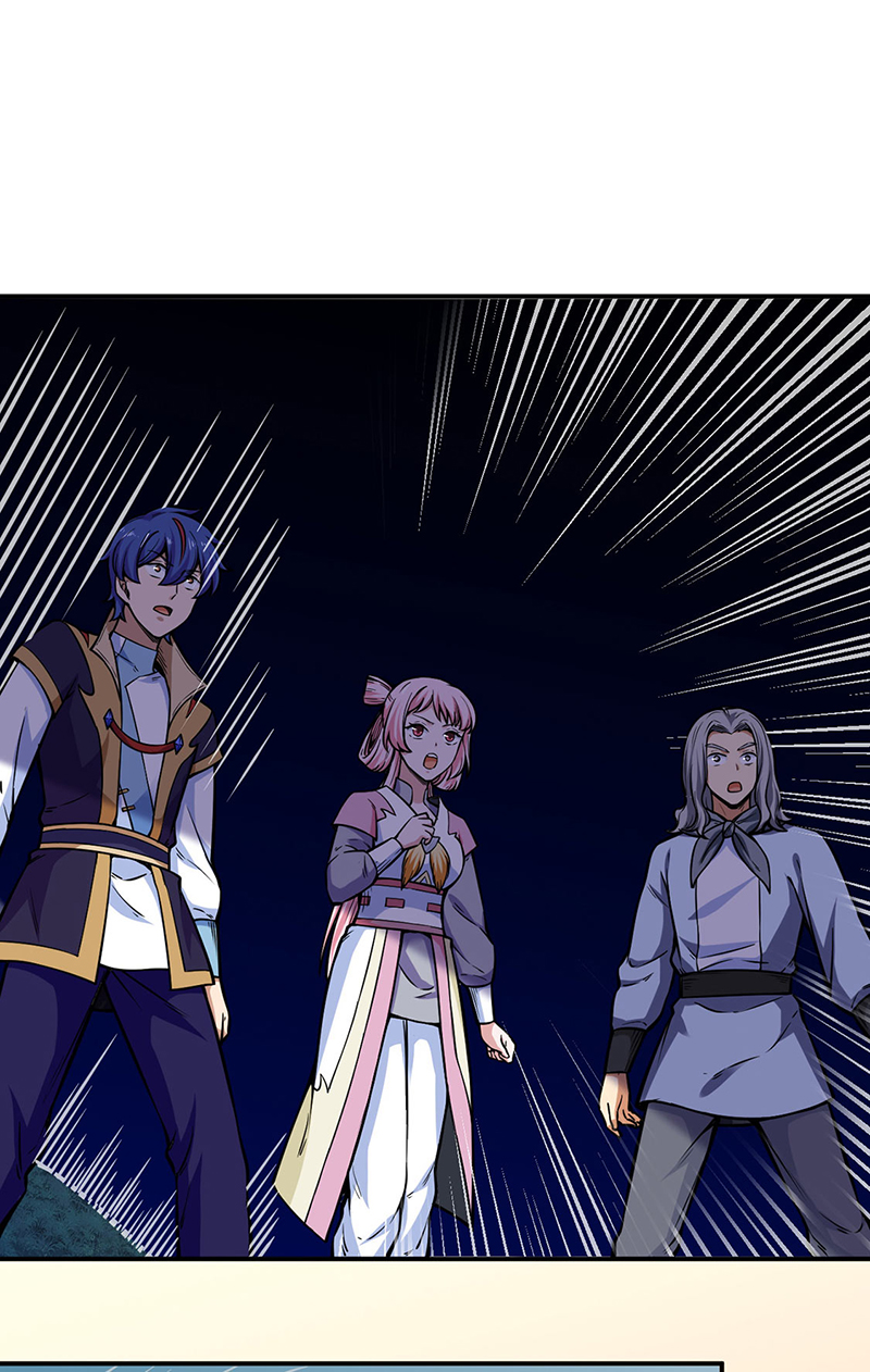 武道独尊第259话