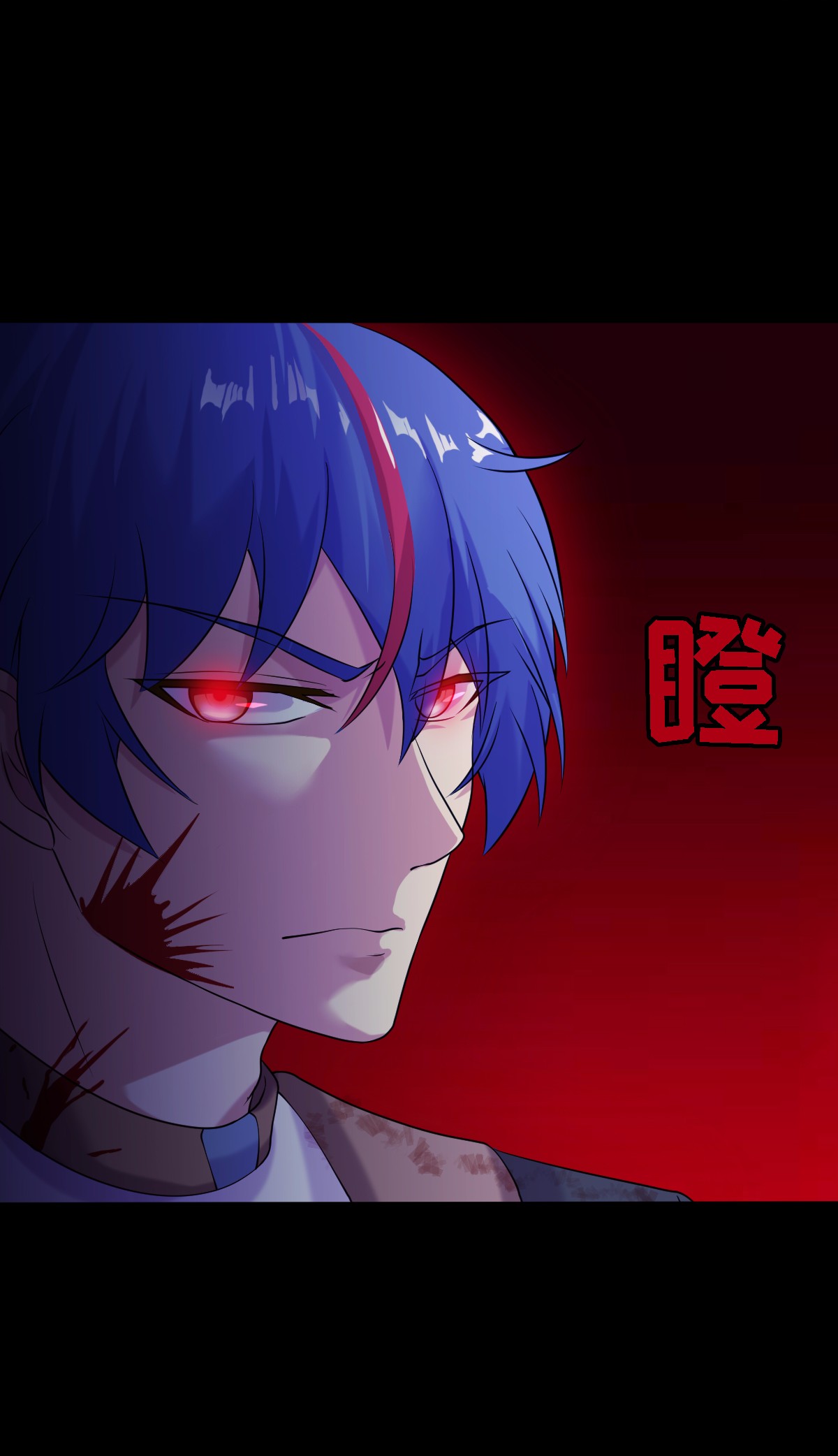 武道独尊26
