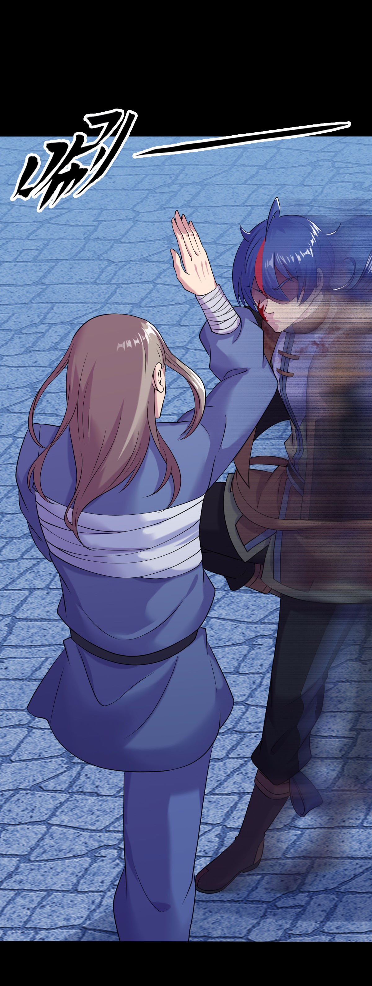 武道独尊26