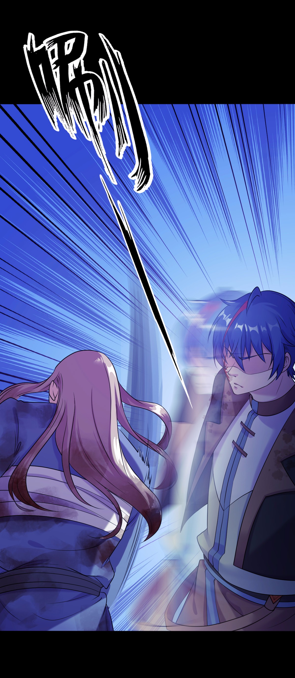 武道独尊26