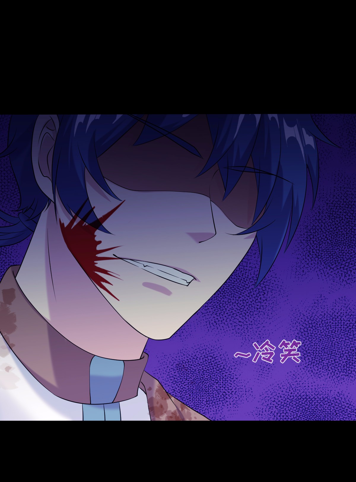 武道独尊26