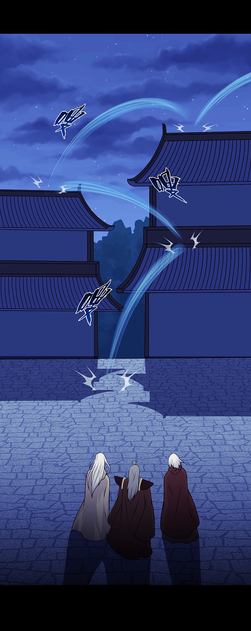 武道独尊27