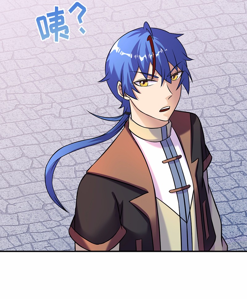 武道独尊29