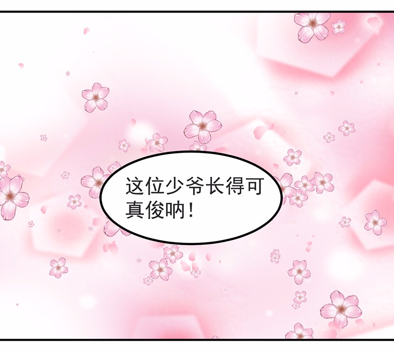 武道独尊31