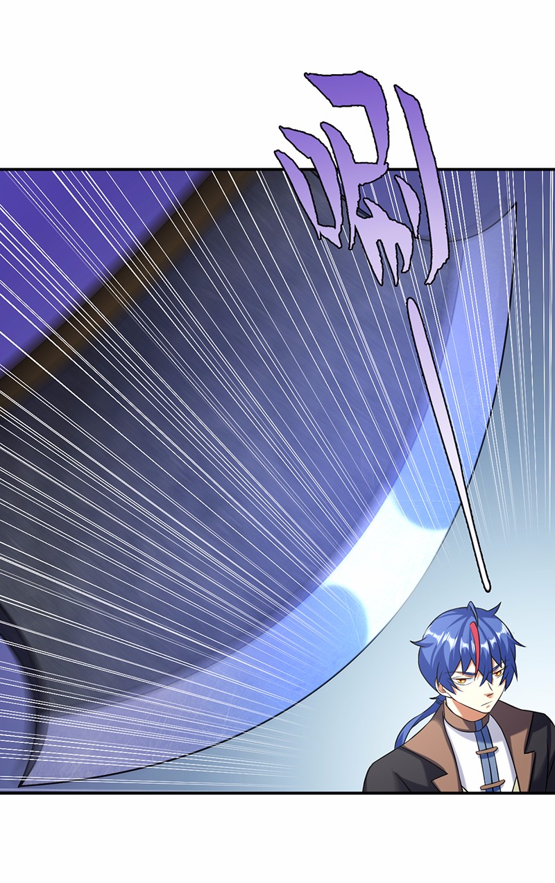 武道独尊34
