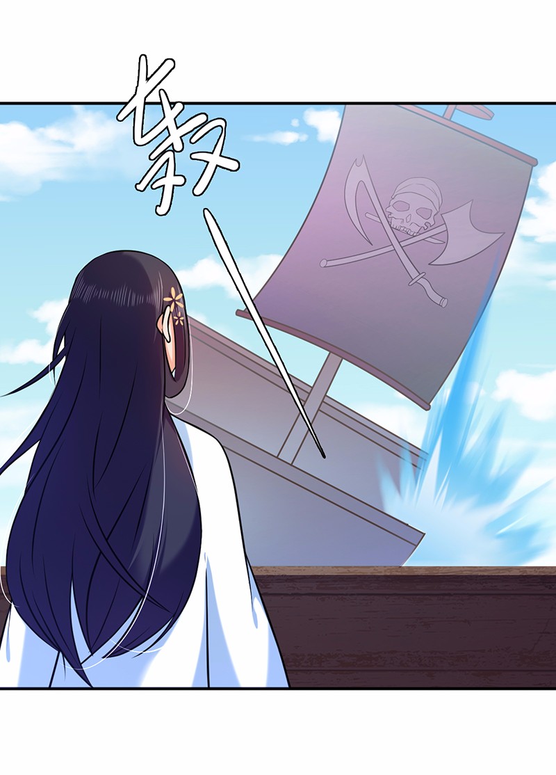 武道独尊34