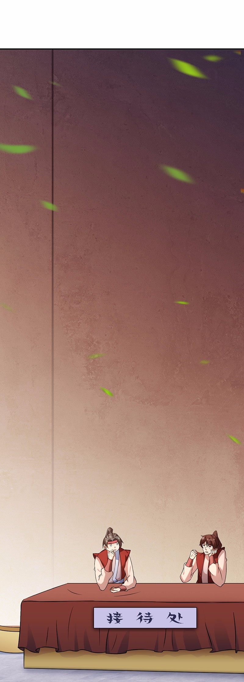 武道独尊36