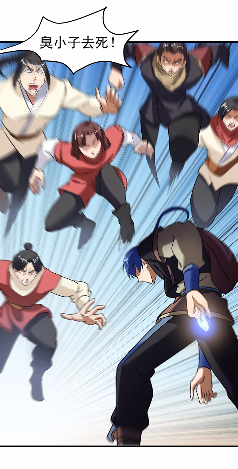 武道独尊37
