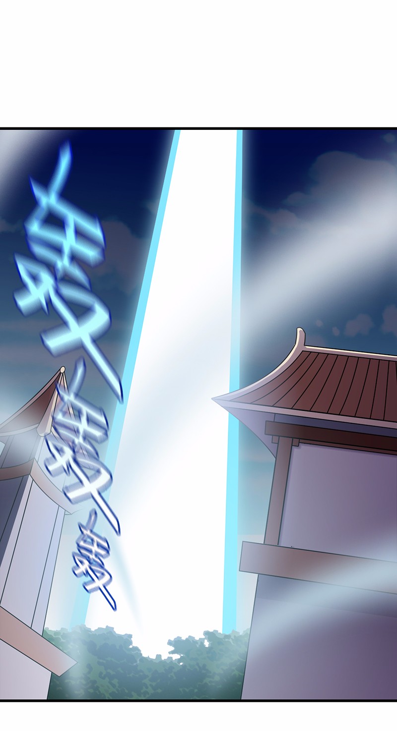 武道独尊37