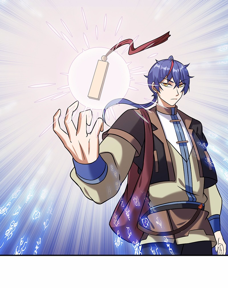 武道独尊38