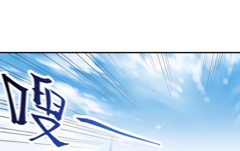 武道独尊45