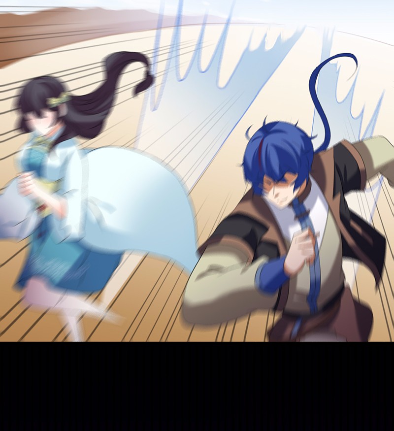 武道独尊45