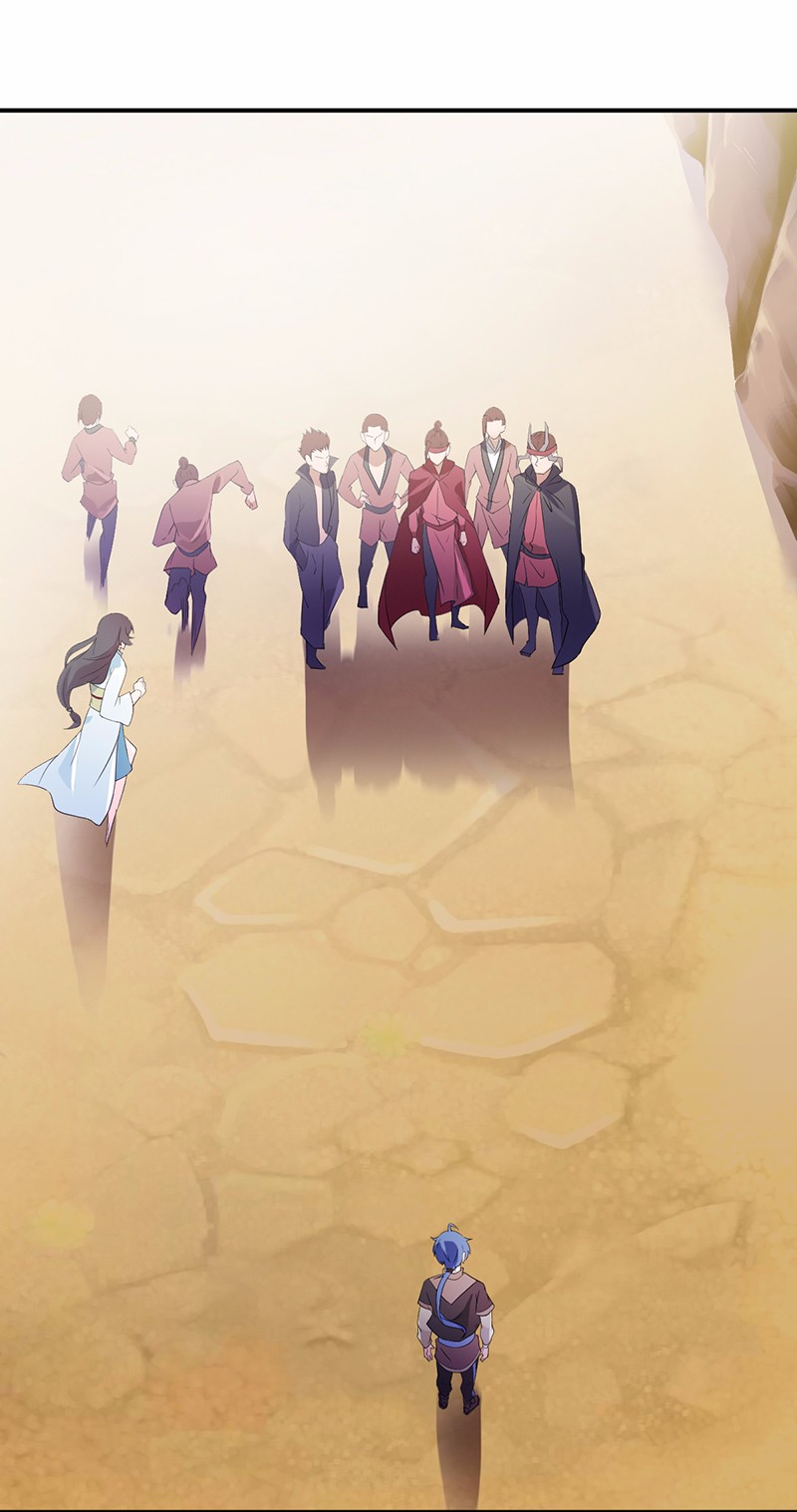 武道独尊46