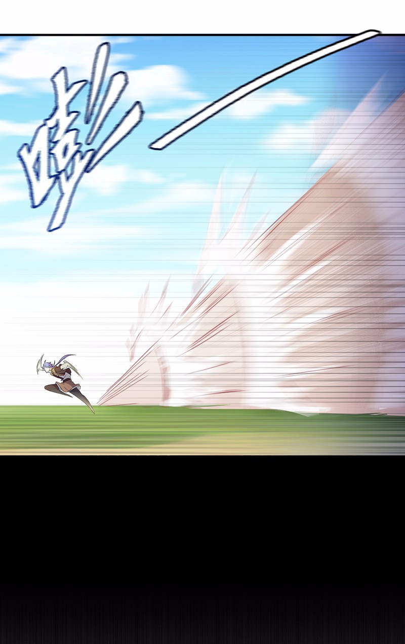 武道独尊47