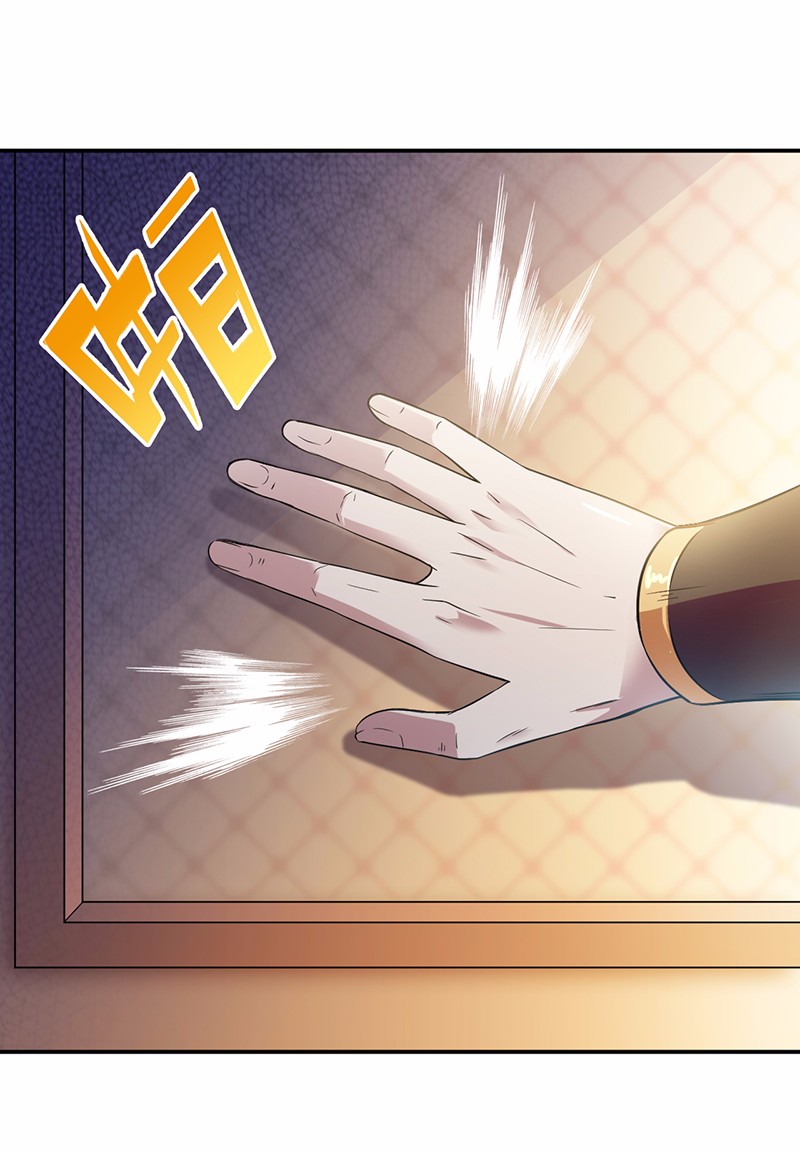 武道独尊52