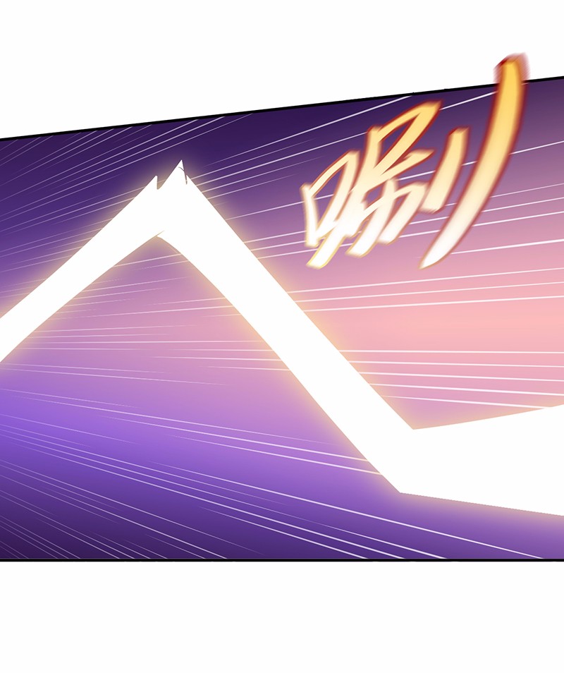武道独尊59