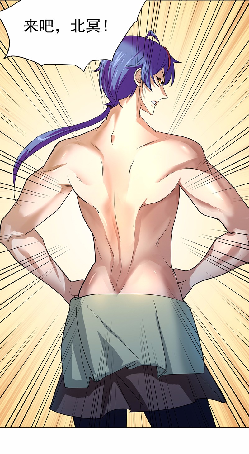 武道独尊64