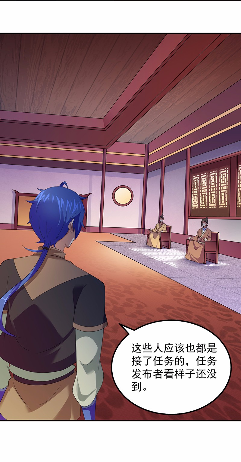 武道独尊65