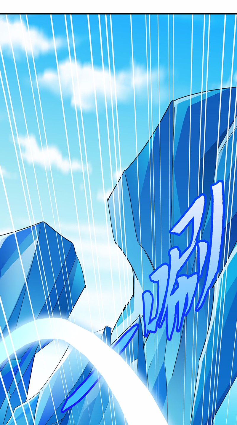 武道独尊68