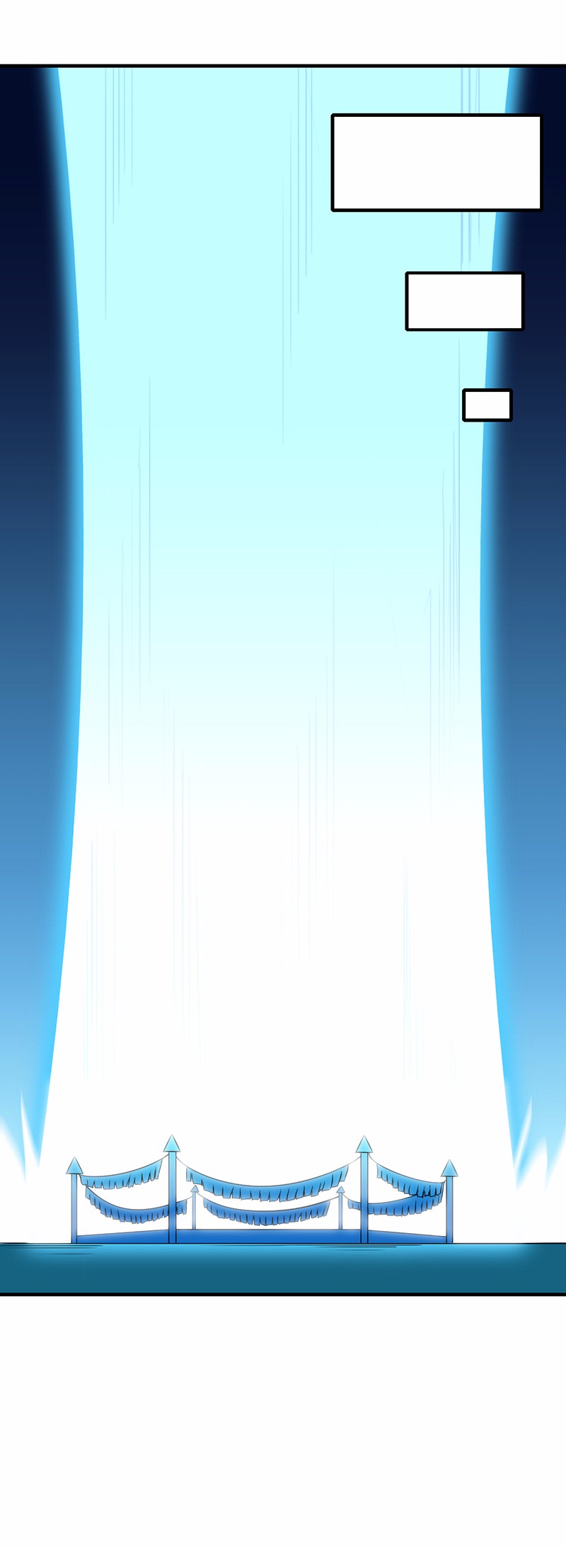 武道独尊68