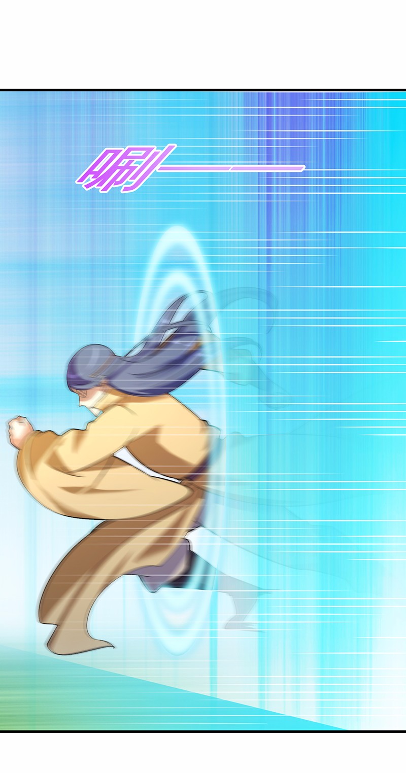 武道独尊68