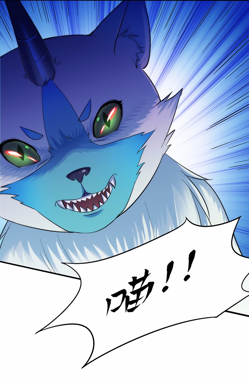 武道独尊69