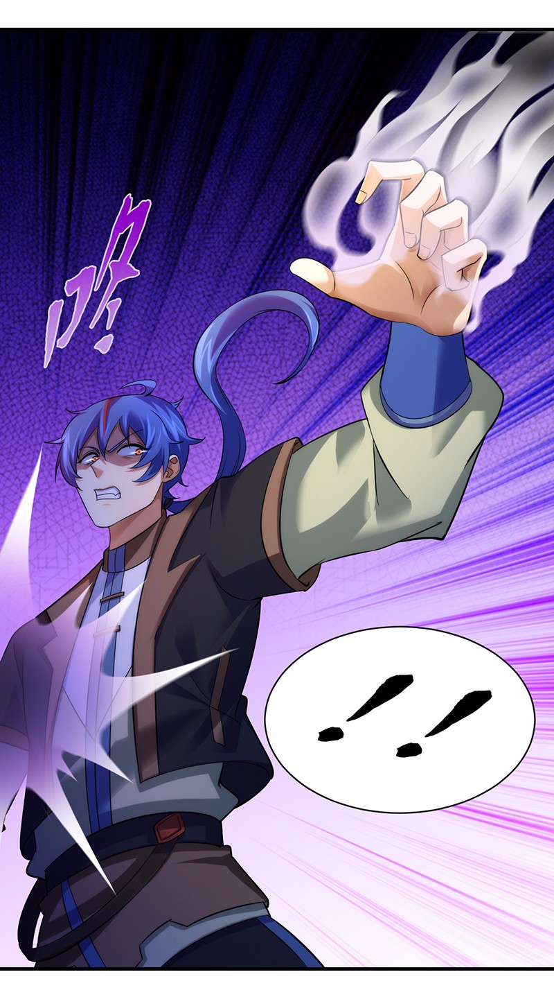 武道独尊69