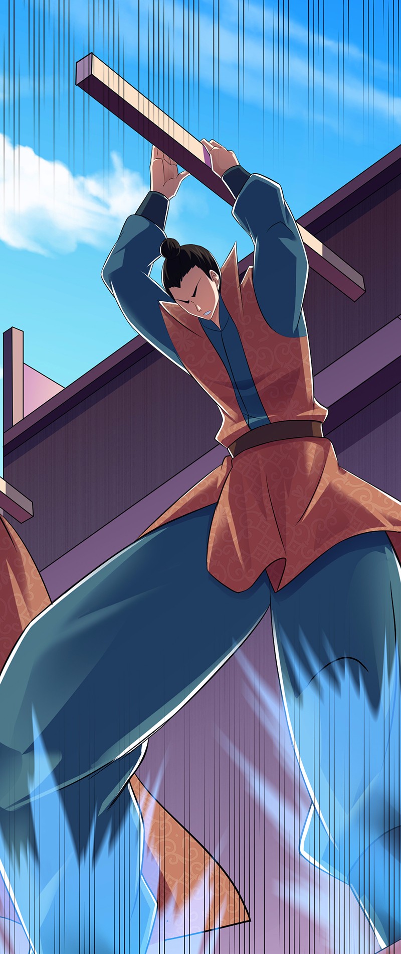 武道独尊71