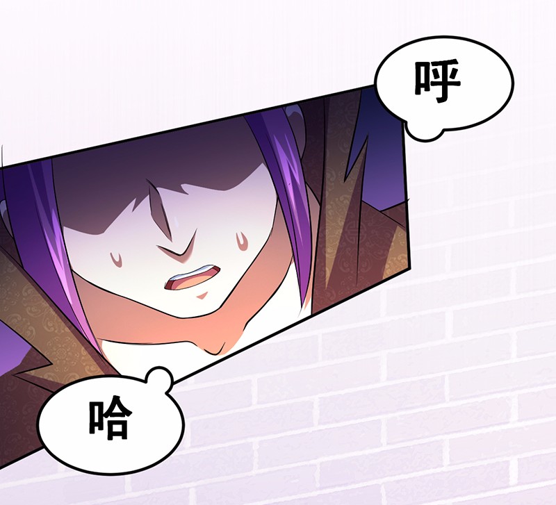 武道独尊77