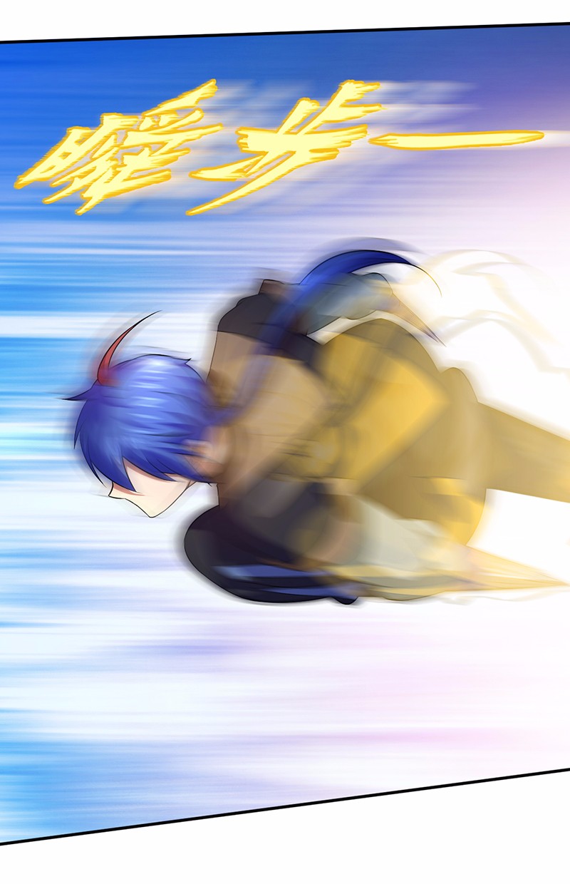 武道独尊77