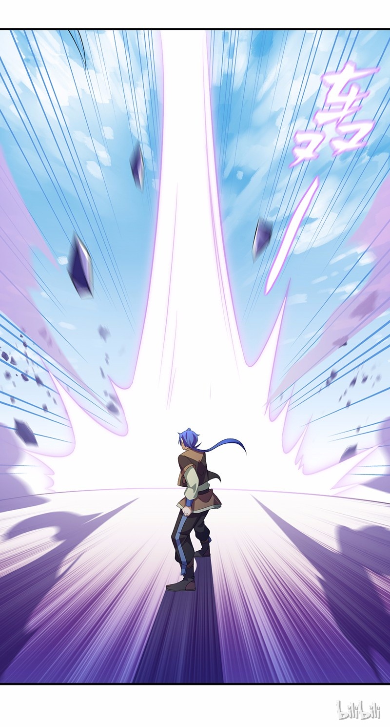 武道独尊77