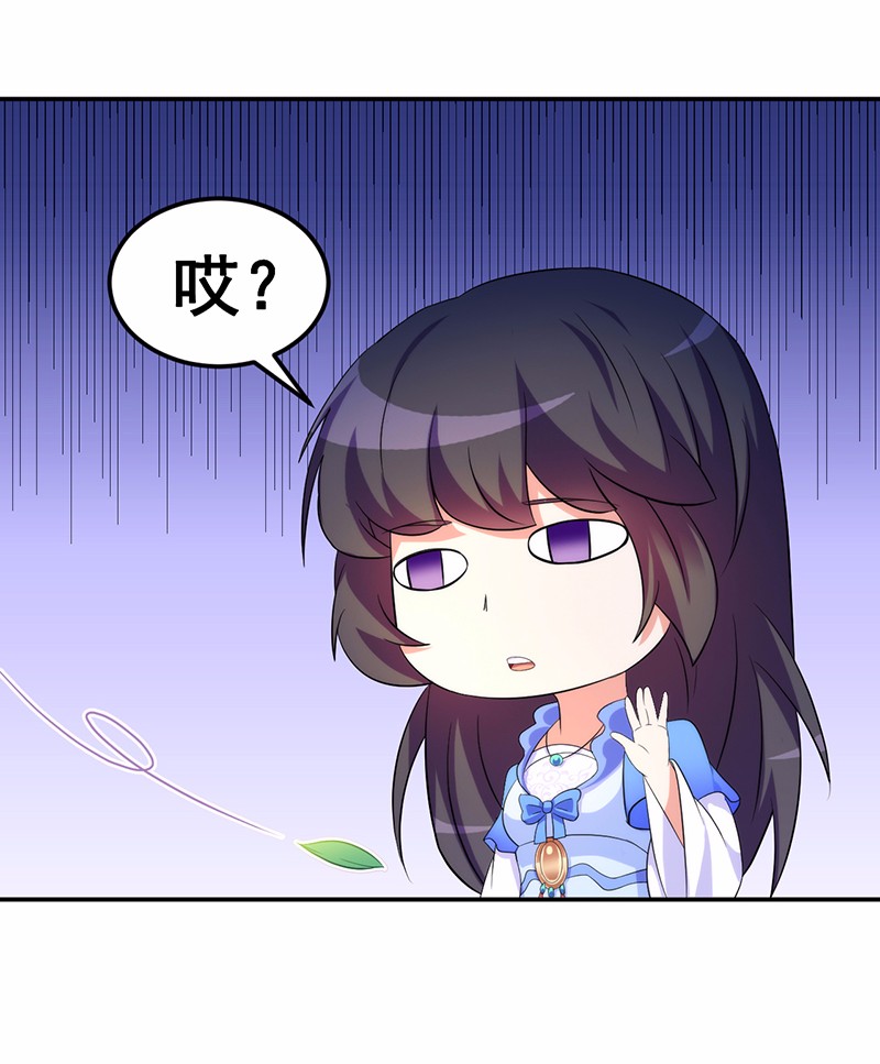 武道独尊78